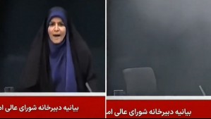 Video muestra a presentadora de TV iraní arrancando en plena transmisión en vivo tras ataque de Israel