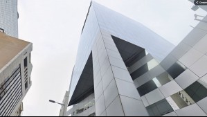 PDI tendrá nueva sede en Santiago Centro: Ocupará moderno edificio de 20.000 m² y que pertenecía a MetLife