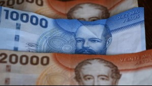 Banco Central mantiene la tasa de interés en 5% y advierte nuevos focos de incertidumbre externa