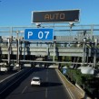 Conoce cómo funcionará el Pago Tardío de Transacciones (PTT), el sistema que desde julio reemplazará al Pase Diario Único Interoperable (PDUI) y aplicará para los autos sin TAG o con el dispositivo inhabilitado por morosidad.