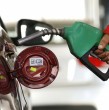 Tras la actualización semanal de precios de la bencina en Chile publicado por ENAP, a continuación te contamos cuál fue el combustible que más elevó sus valores.