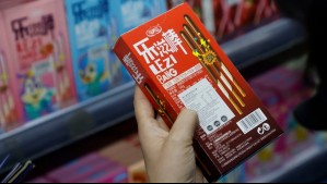 Hasta con un 50% de descuento: Mall chino de Santiago cierra sus puertas y remata sus últimos productos