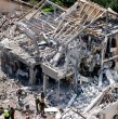 Revisa antecedentes de un nuevo bombardeo de parte de Irán contra tres zonas en Israel, esto luego de los ataques realizados por Estados Unidos contra sitios nucleares iraníes.