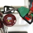 Conoce los efectos que podría tener en la economía chilena la guerra entre Israel e Irán. El precio de los combustibles se vería especialmente afectado por el conflicto al que se sumó Estados Unidos.
