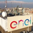 La compañía ya anunció la programación de suspensión del servicio de luz, por trabajos, para sectores de cuatro comunas de la Región Metropolitana durante este martes 24 de junio.
