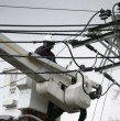 Revisa las comunas de Santiago que se verán afectadas por un corte de luz programado por Enel para este miércoles 25 de junio en la Región Metropolitana. Ocurrirá específicamente en ocho comunas.