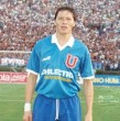 Entérate de la muerte de Eduardo Gino Cofré, quien defendió la camiseta de la U en los años 90. El exfutbolista pasó en el último tiempo por un delicado estado de salud que lo llevó a ser internado en Viña del Mar.