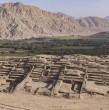 El Gobierno de Perú entregó nuevos detalles de Peñico, la impresionante ciudad fundada hace 3.000 años al norte de Lima. Revisa a continuación los detalles del hallazgo.