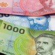 Conoce los principales beneficios que puedes recibir durante el segundo semestre de 2025. Se trata de importantes bonos que seguirán entregándose a las familias, mientas que otros harán su debut en el año.