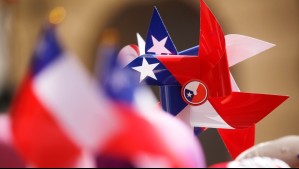 Aguinaldo de Fiestas Patrias para trabajadores del sector público: ¿Cuál es el monto para 2025?
