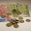 Descubre cuál será el nuevo monto de la Pensión Básica Solidaria de Invalidez, la cual estará vigente desde el próximo mes de septiembre. ¡Entérate de todos los detalles en esta nota!