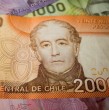 La PGU subirá a $250 mil desde septiembre, pero no para todos los beneficiarios. Revisa con tu RUT cuándo recibirás el nuevo monto de la Pensión Garantizada Universal.