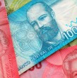 ¿Recibes el Subsidio de Discapacidad? Conoce de cuánto será el monto de este beneficio a partir de septiembre, monto en que se reajustará. Todos los detalles al respecto están acá.