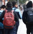 A través del Bono Logro Escolar, miles de estudiantes pueden acceder a un beneficio monetario otorgado por el Ministerio de Educación (Mineduc), especialmente, aquellos que cuentan con las calificaciones más altas.