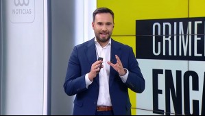 Meganoticias Prime - Viernes 25 de julio 2025