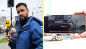 ¿Cómo funciona la evacuación vertical?: Protocolo permitiría agilizar respuesta en casos de tsunami