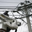 Revisa las comunas de Santiago que se verán afectadas por un corte de luz programado por Enel para este domingo 3 de agosto en la Región Metropolitana. Ocurrirá específicamente en cuatro comunas.