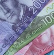 Aguinaldo de Fiestas Patrias para pensionados: ¿De cuánto es el monto que se entrega a este grupo de la población? Conoce todos los detalles al respecto en la siguiente nota.