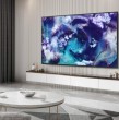 Para disfrutar de una mejor experiencia al ver televisión, es clave mantener una distancia ideal de acuerdo a las pulgadas de la pantalla. A continuación te contamos cuál es la ideal para tu living o pieza.