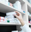 El Sernac logró un acuerdo con Farmacias Ahumada para compensar a los consumidores afectados por la colusión de precios entre las grandes cadenas farmacéuticas. Conoce quiénes recibirán el pago y cuáles son los montos.