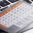La Comisión para el Mercado Financiero (CMF) anunció que se posterga la eliminación de las tarjetas de coordenadas, otorgando un nuevo plazo para que los bancos desarrollen mecanismos más robustos de seguridad.