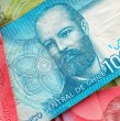 Conoce cuál es el monto que tendrá este año 2025 el aguinaldo de Fiestas Patrias que entregará una vez más el Estado a los trabajadores del sector público. Revisa los detalles.