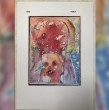 Un hombre aficionado al arte compró una obra en 170 euros y el valor real de esta supera los 38 millones de pesos chilenos. Conoce todos los detalles al respecto en la siguiente nota.