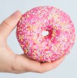 ¿Estás buscando trabajdo? Dunkin\\\', reconocida multinacional en la preparación de donas y café, tiene varias vacantes disponibles a lo largo del país. ¡Revísalas acá!