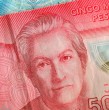 El Servicio Nacional de Capacitación y Empleo (Sence) anunció la esperada fecha de pago anual del Bono al Trabajo de la Mujer (BTM). Conoce cuándo es y quiénes son las beneficiarias.