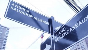 Concejo Municipal de San Miguel aprueba cambiar el nombre de Avenida Salvador Allende