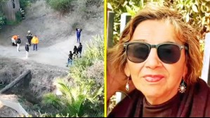 En búsqueda de testigo clave: Todo lo que se sabe de la nueva arista en el Caso María Ercira