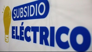 Resultados del Subsidio Eléctrico: Esta es la fecha en que podrás revisar si eres beneficiario