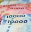 ¿Pediste un crédito a una caja de compensación y te descuentan por planilla? Puede que tengas un saldo a favor que no has cobrado. Revisa cómo saber si te corresponde el dinero en la siguiente nota.