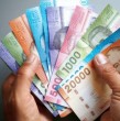 El sueldo mínimo en Chile está fijado actualmente en $529.000; sin embargo, este monto aumentará nuevamente el próximo 1 de enero de 2026 y en esta nota te revelamos la nueva cifra. ¡Detalles!