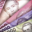 En las próximas semanas de septiembre se pagarán importantes beneficios sociales, varios de ellos antes de las celebraciones de Fiestas Patrias. Conoce qué bonos puedes cobrar durante lo que resta de mes.
