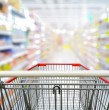 Vísperas de Fiestas Patrias 2025: ¿Cuáles son los supermercados que tienen cierre anticipado este miércoles 17 de septiembre? Conoce todos los detalles al respecto en la siguiente nota.