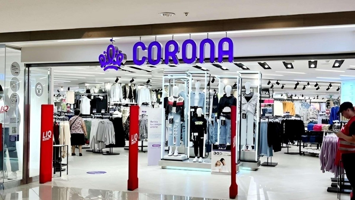 Se realizará el cuarto remate de tiendas Corona con prendas desde los $650: ¿Cómo participar?