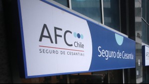 Retiro total de los fondos de AFC: Estos son los documentos que necesitas para el trámite