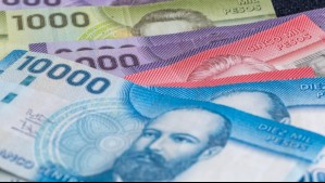 Retiro total de los fondos de AFC: Así puedes saber si estás habilitado para hacerlo