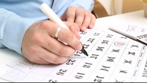 ¿Por qué es feriado el 12 de octubre?