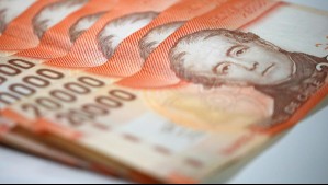 Beneficio por años cotizados: Este es el monto máximo mensual que puedes recibir