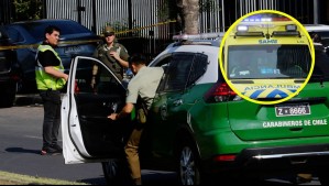 Estudiante queda grave tras caer desde el tercer piso de un colegio en La Florida