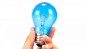 Subsidio Eléctrico: ¿Cuándo se revelará la fecha de la cuarta convocatoria de postulación?