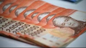 PGU: Esta es la fecha en que subirá para todos a $250 mil