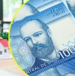 El conservador de bienes raíces de Santiago es uno de los cargos con sueldo más millonario de Chile. En su momento, este funcionario ganaba cerca de $180 millones. Conoce detalles de la oferta laboral.