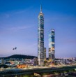 En Monterrey se edificará lo que será la torre más alta de Latinoamérica, superando con creces al Costanera Center. Conoce todos los detalles al respecto en la siguiente nota.