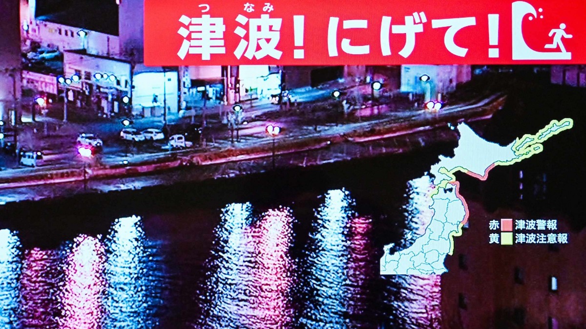 Japón levanta la alerta de tsunami tras un terremoto de magnitud 7,6