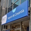 La AFC permite consultar en línea el saldo de la Cuenta Individual de Cesantía y simular pagos del Seguro, financiado con aportes de trabajadores y empleadores según tipo de contrato