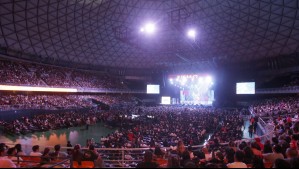 Movistar Arena cambia de dueño: ¿Quién será el nuevo controlador del recinto?