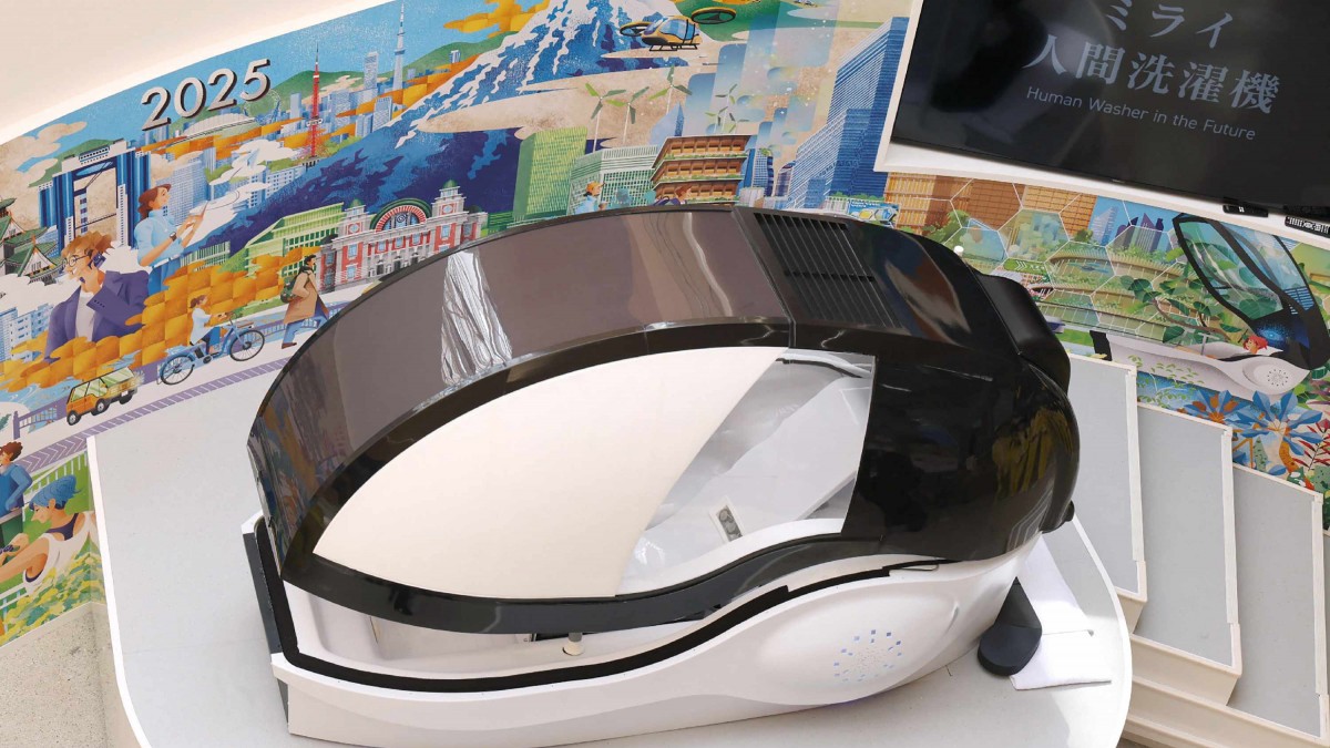 Así funciona y esto cuesta la innovadora 'lavadora' de humanos creada por empresa japonesa